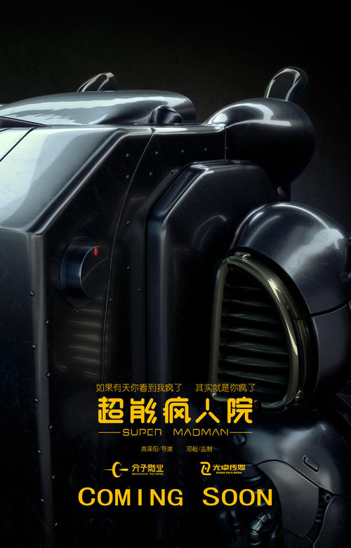 毕业证明书和学历证明书是一样的吗